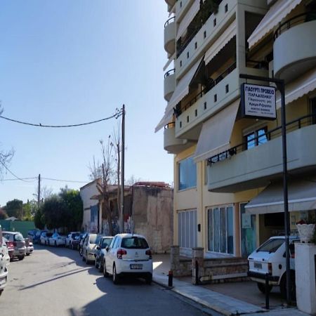 Apartment In A Quiet Location. Atina Dış mekan fotoğraf