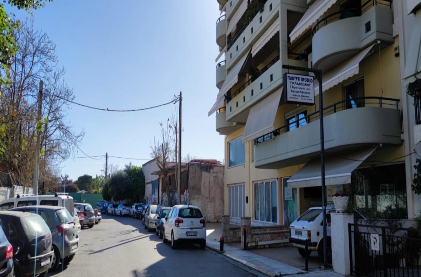 Apartment In A Quiet Location. Atina Dış mekan fotoğraf